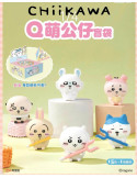 Chiikawa - Figurine Blind Pack