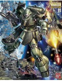 MG - Gundam Geara Doga