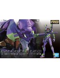 RG - Eva Unit 01