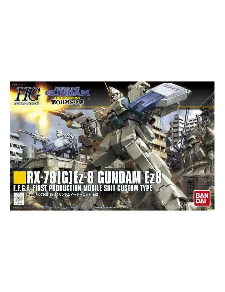 HG -  Gundam Ez8 (155 )