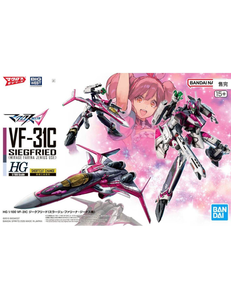 HG - Macross Vf-31c Siegfried Mirage Farina Use Dx Set