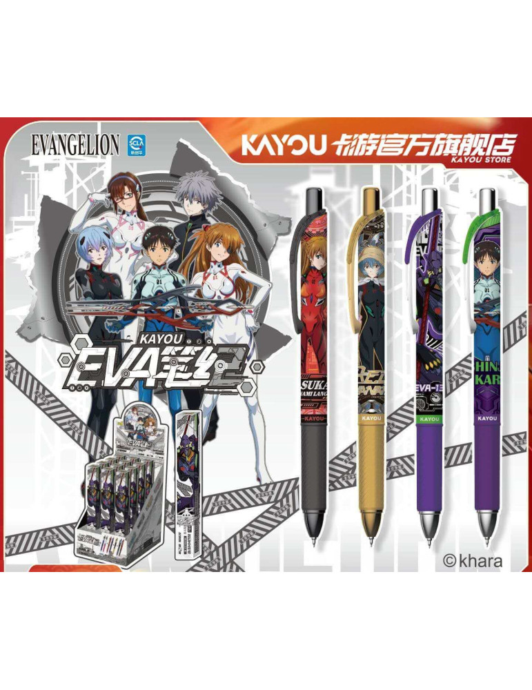 Evangelion Stylo Gel Retractable B Blind pack