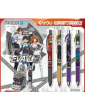 Evangelion Stylo Gel Retractable B Blind pack