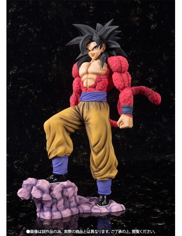 Figuarts ZERO EX Super Saiyan 4 Son Gokou