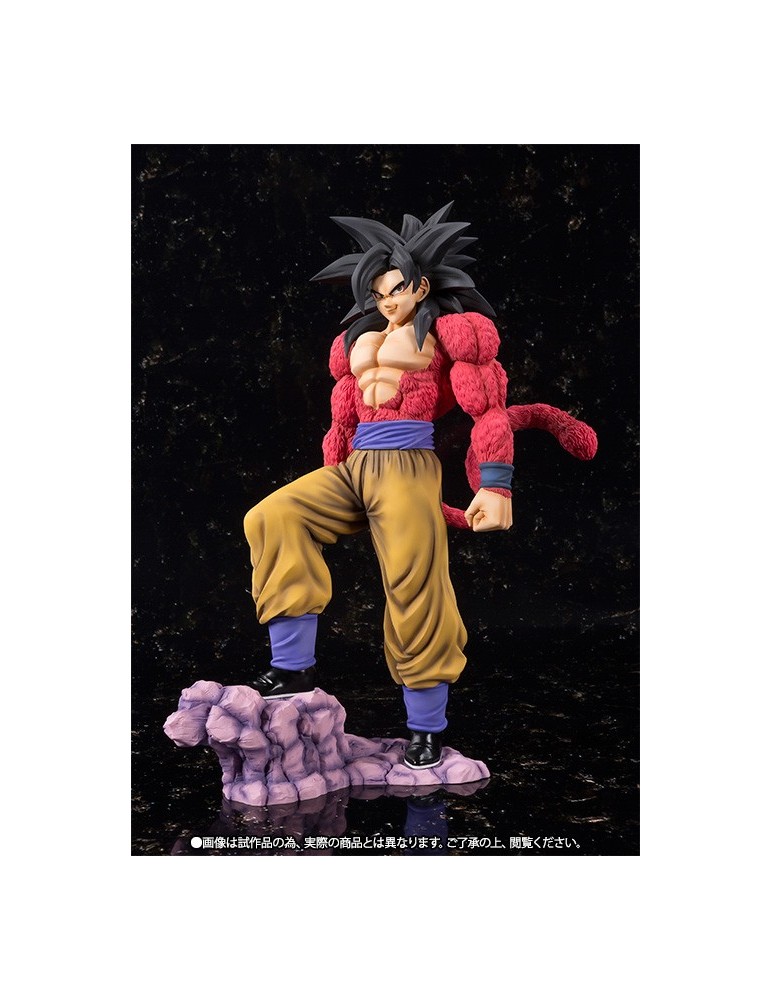 Figuarts ZERO EX Super Saiyan 4 Son Gokou