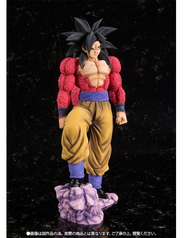Figuarts ZERO EX Super Saiyan 4 Son Gokou