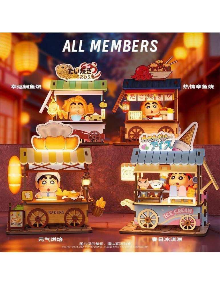 Crayon ShinChan Figurine Blind Box C