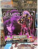 Saint Seiya / Gemini sage Version EX