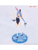 Mushoku Tensei Jobless Reincarnation statuette PVC Vivit Roxy Migurdia Polarization Color Ver 18 cm