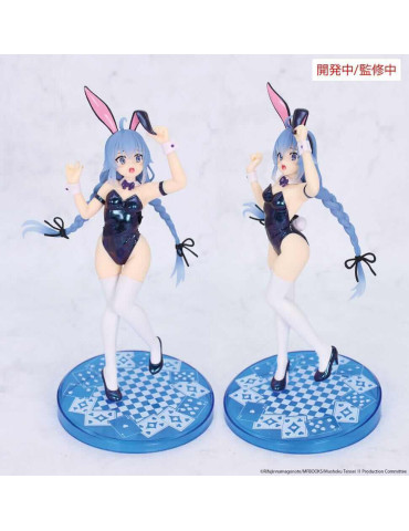Mushoku Tensei Jobless Reincarnation statuette PVC Vivit Roxy Migurdia Polarization Color Ver 18 cm