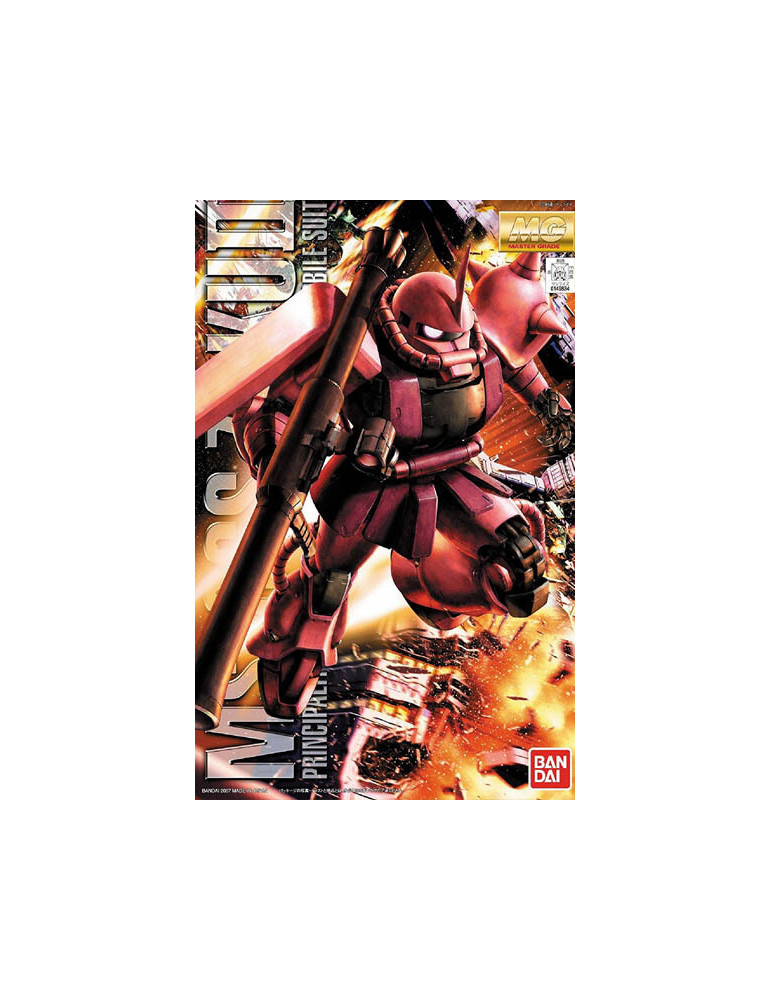 MG - Gundam Ms-06S Char'S Zaku Ver 2.0 ( août 2026 )