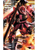 MG - Gundam Ms-06S Char'S Zaku Ver 2.0 ( août 2026 )