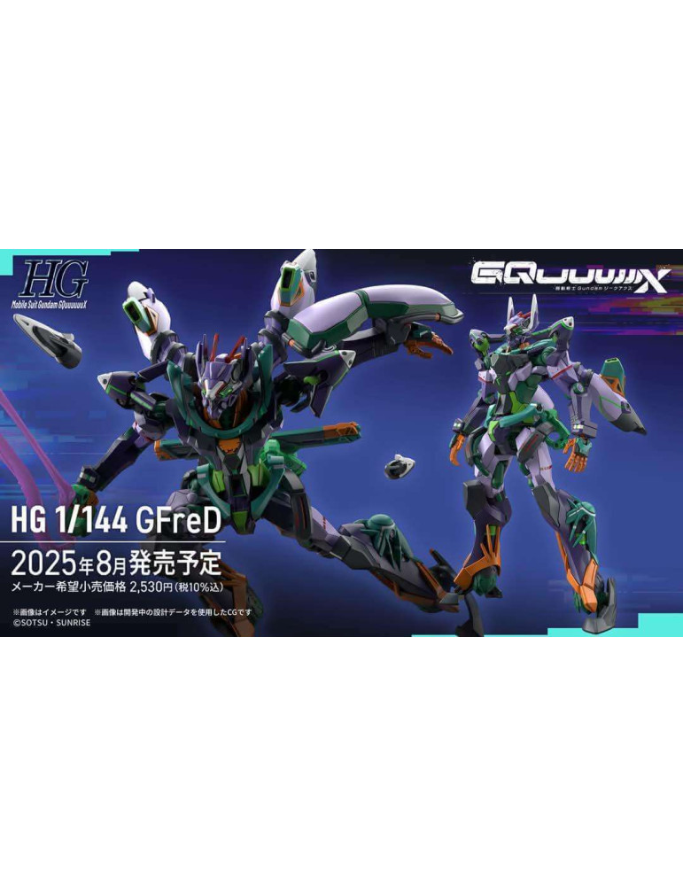 HG - Gundam GQuuuuuuX Gfred