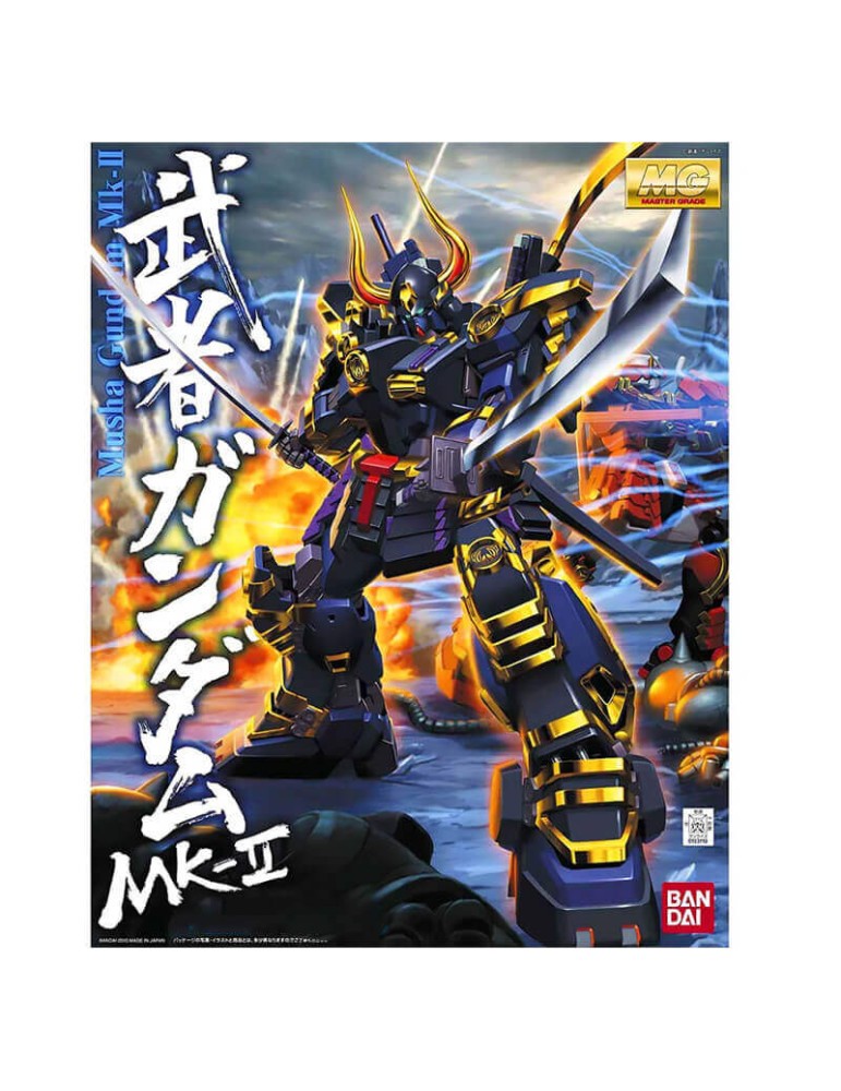 MG - Gundam Musha MK-II