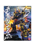 MG - Gundam Musha MK-II