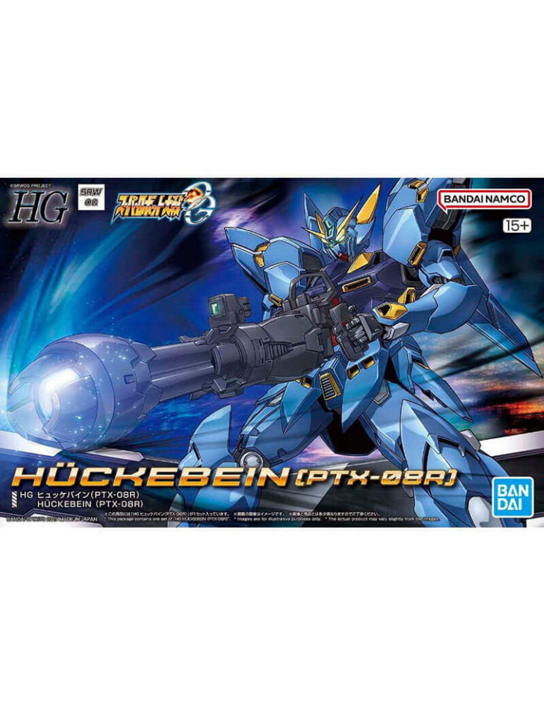 HG - Huckebein Ptx-08r