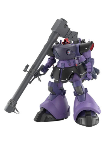 HG - Gundam GQuuuuuuX Gayas Otregas Rick Dom