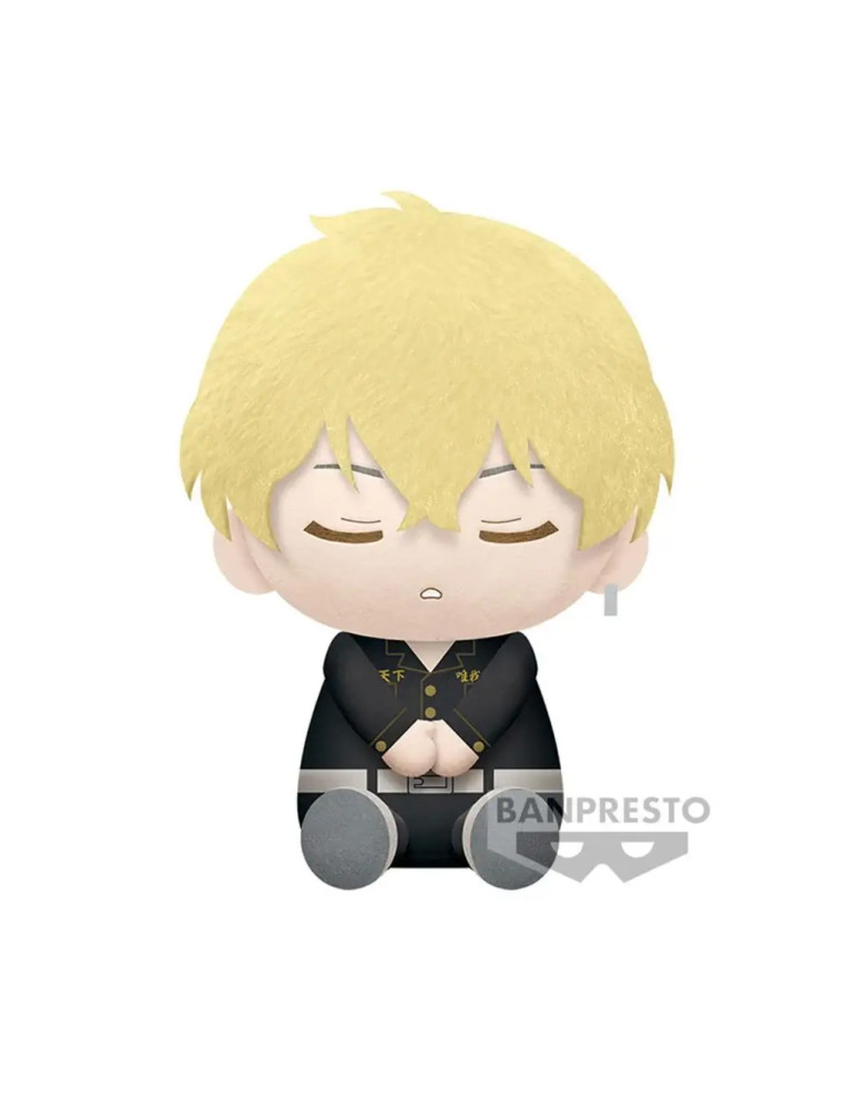 Tokyo Revengers Peluche Chifuyu Matsuno 20 cm