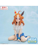Uma Musume Pretty Derby Figurine Yumemirize Copano Rickey Gaze on Me! 12 cm