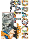 Dragon Ball - Le super art book
