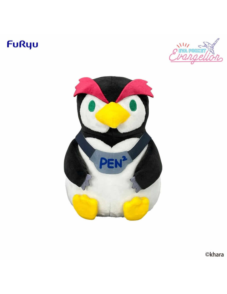Neon Genesis Evangelion peluche Eva Pocket Pen² 17 cm