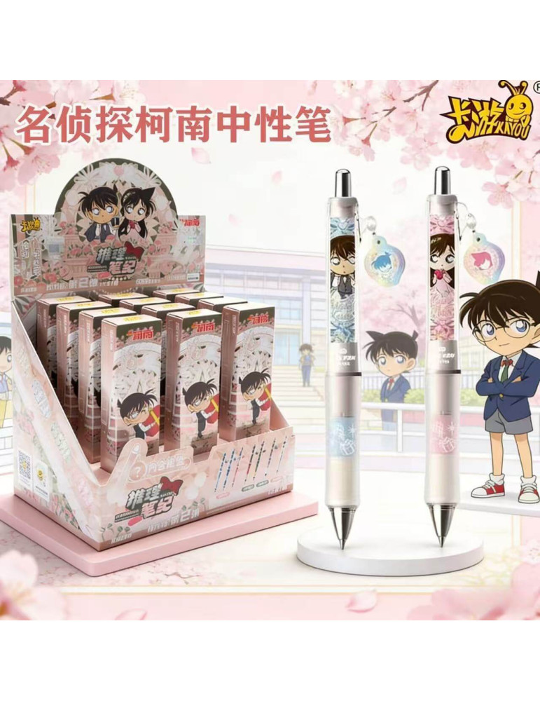 Detective Conan Stylo Gel Retractable avec pendentif Blind pack