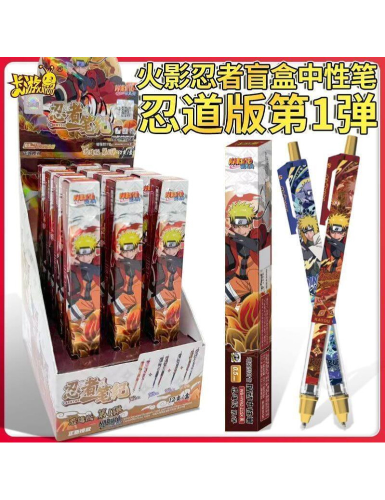 Naruto Stylo Gel Retractable Série 1 Blind pack