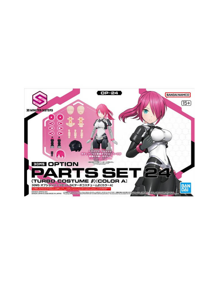 30MS Option Parts Set 24 Turbo Costume B Color A