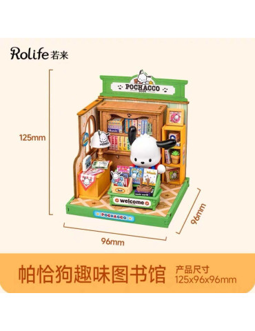 Sanrio Puzzle 3D Pochacco