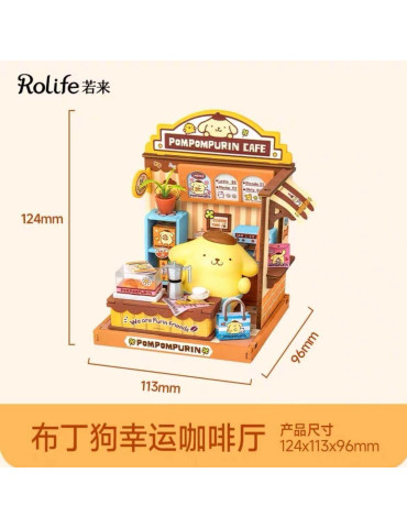 Sanrio Puzzle 3D Pompompurin