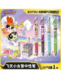 Super Nanas Stylo Gel Retractable Blind pack