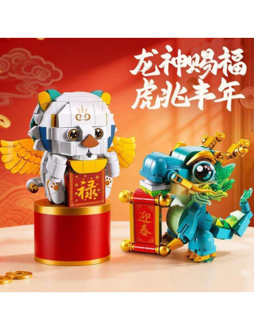 China Style Version Tigre