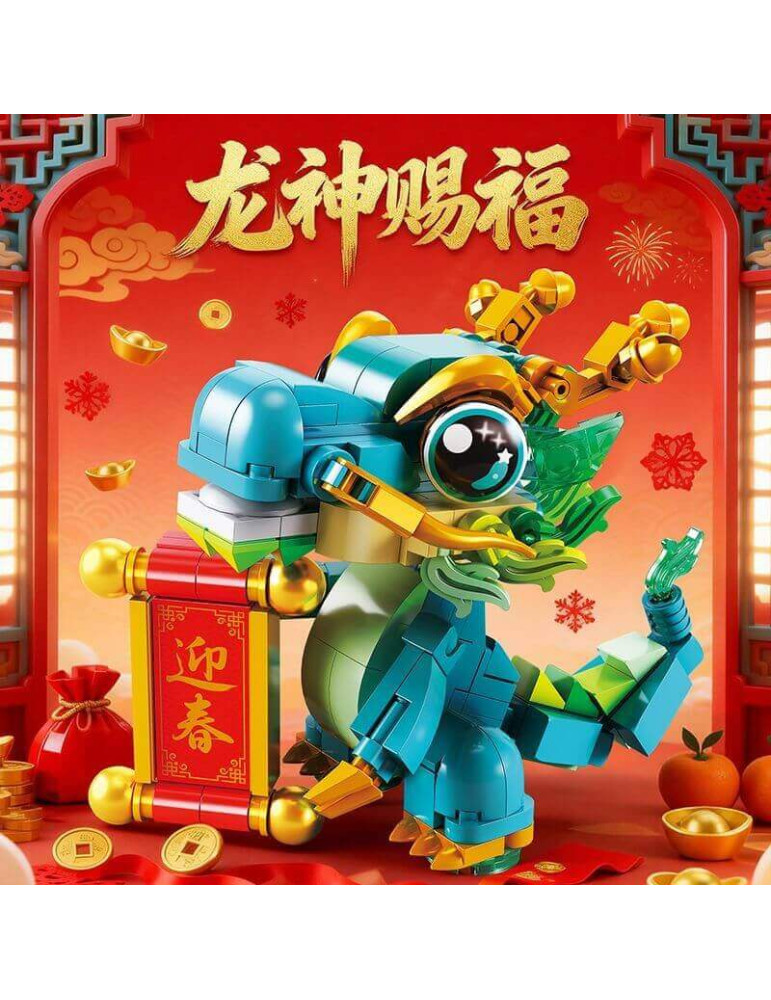China Style Version Dragon