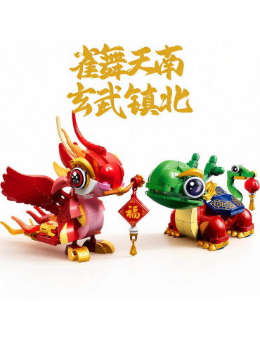 China Style Version Oiseau