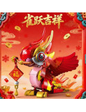China Style Version Oiseau