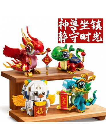 China Style lot de 4 Versions
