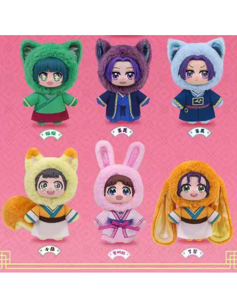 Les Carnets de l'Apothicaire Lot de 6 Plushes Dolls Keychains