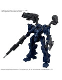 30MM Armored Core Vi Fires Of Rubicon Arquebus Corporation Vp-40s Locksmith ( 09 )