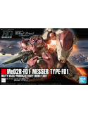 HG -  Gundam Messer ( 233 )