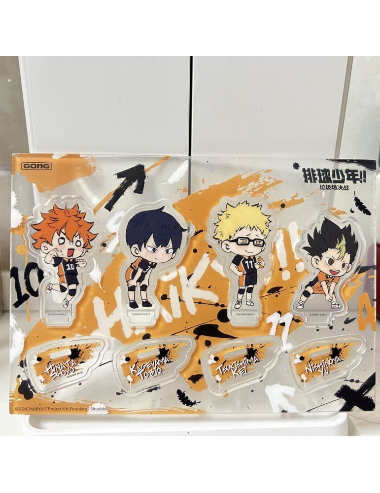 Haikyu - Acryl® Diorama version A