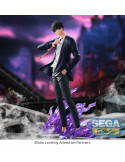 Solo Leveling Figurine XrossLink Sung Jinwoo 18 cm