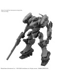 30MM armored core vi fires of rubicon rad cc-2000 orbiter ( 04 )