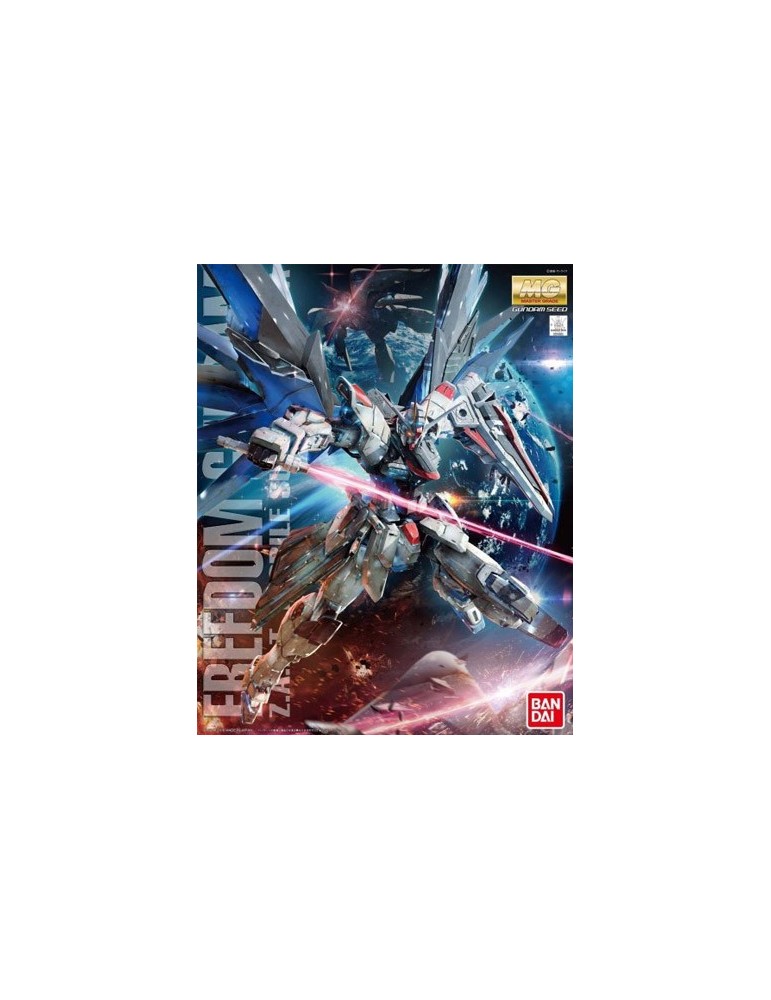 MG - Gundam Freedom Ver 2.0