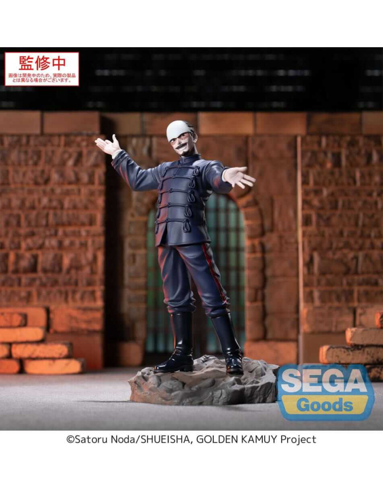 Golden Kamuy Figurine XrossLink First Lieutenant Tsurumi 17 cm