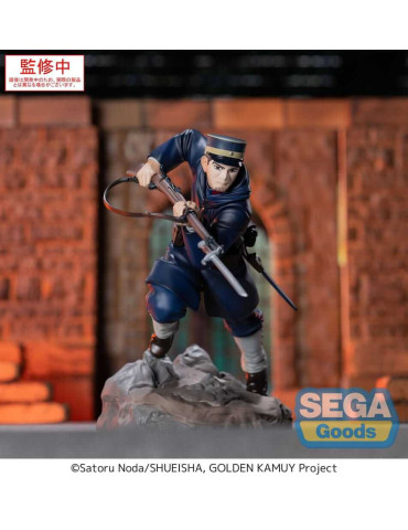 Golden Kamuy Figurine XrossLink Sergeant Tsukishima 14 cm