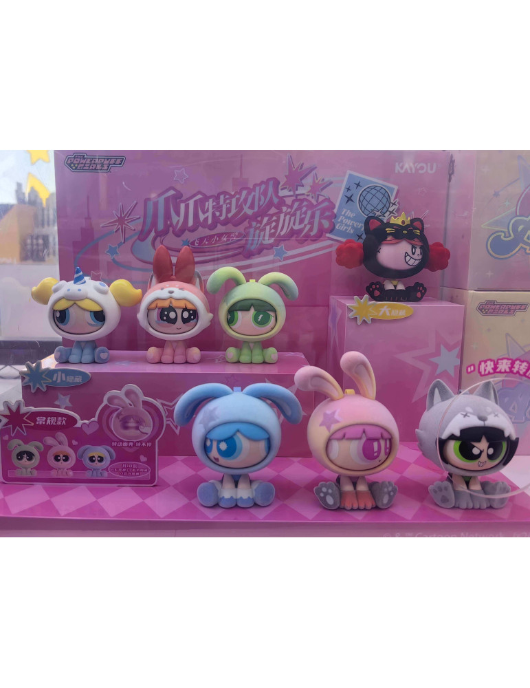 Super Nanas Figurine / Porte clés Flocked Serie 1 6 Blind Boxes
