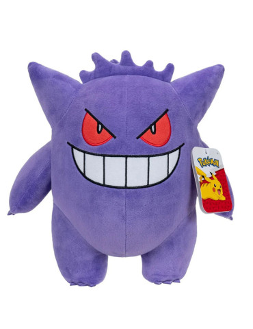 Pokémon peluche Ectoplasma 30 cm