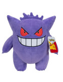 Pokémon peluche Ectoplasma 30 cm