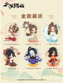 Heaven Official's Blessing - Figurine Dan Qing Feng Hua Series 13 cm Blind Box