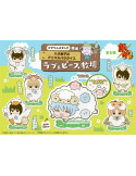 Gintama figurine acrylique Prince Hata & Animal Paradise Farm of Love & Peace 6 cm Blind Box